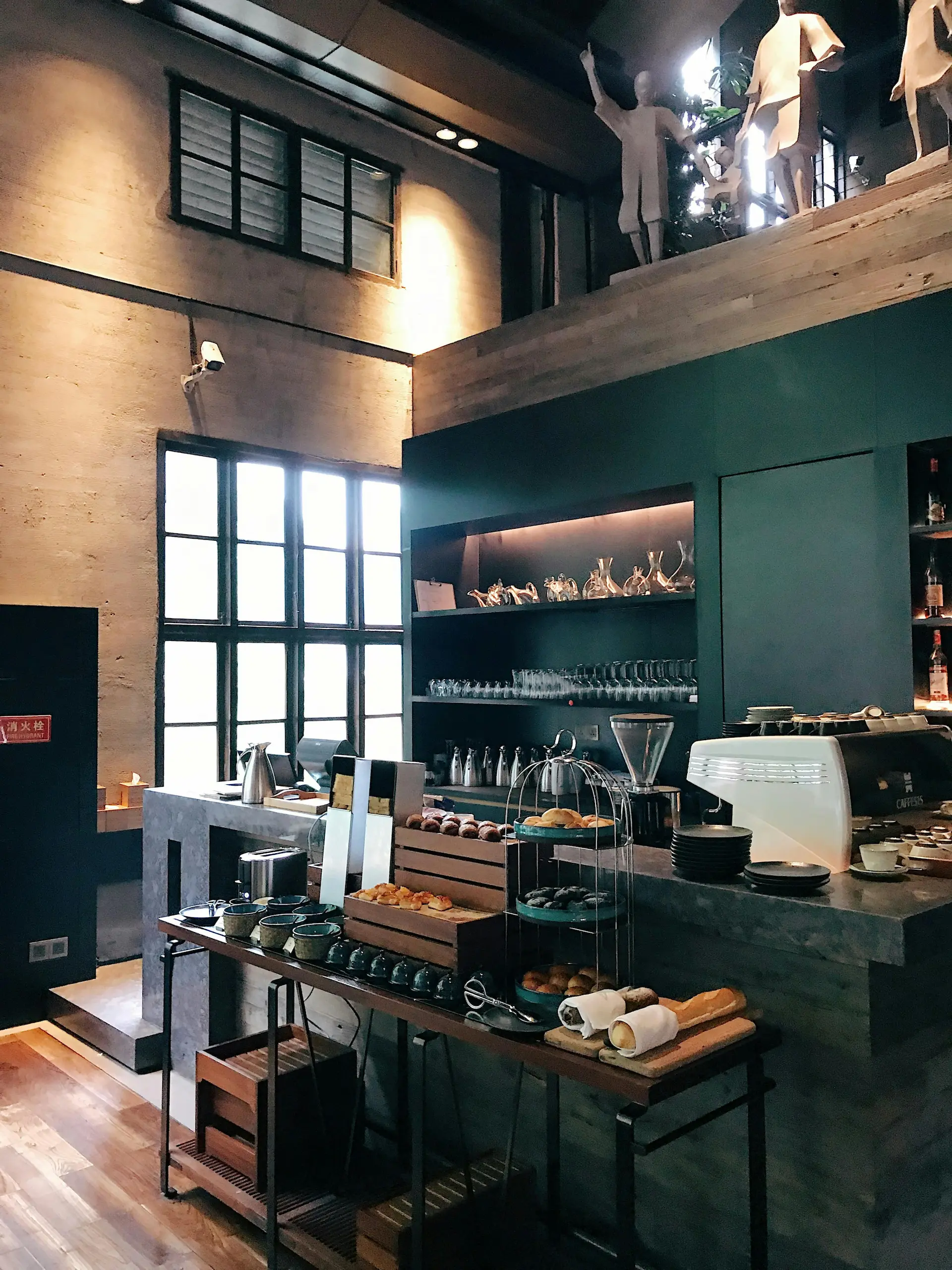 Imagen de café
